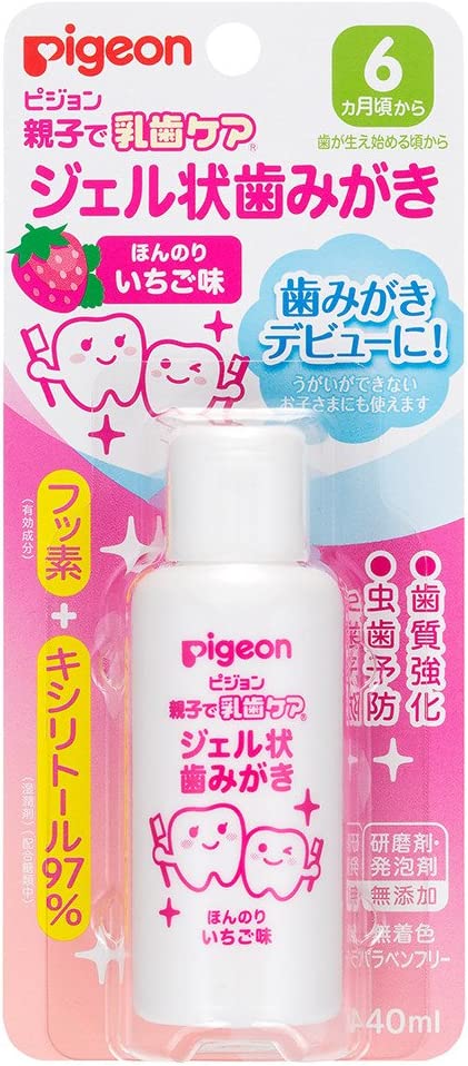 ピジョン 親子で乳歯ケア ジェル状歯みがき いちご味 40ml