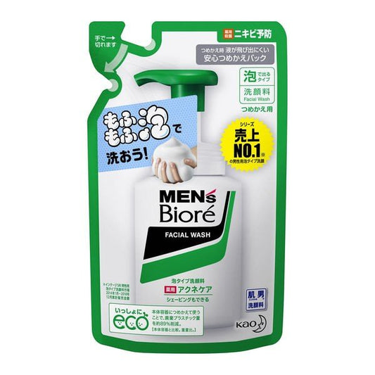 【おまけ付き！】メンズビオレ 洗顔料 泡タイプ 薬用アクネケア 詰め替え 130ml