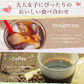 85g×3個 メープルくるみとフルーツミックス 大人女子のちょい食べSWEETS送料無料