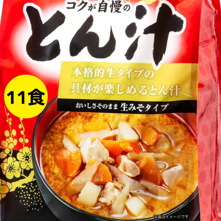 【たっぷり11食分！】神州一味噌 とん汁 豚汁 本格生みそタイプ コクが自慢