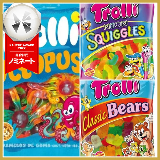 在庫処分商品：グミ 3袋セット  Trolli（トローリ）オクトパス 100g・ネオンスクイーグルス 100g・クラシックベアー 100g【エコ得】