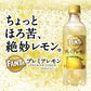 【タイムセール】【78.3円/本】【訳あり】【コカ・コーラ】ファンタ プレミアレモン 380ml x 24本【賞味期限：2023年3月8日】【送料無料】【別途送料地域あり】