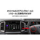 【ATOTO正規品 F7G2B7XE 7インチ カーナビ】atoto f7 最新型カーナビ 2din アダプティブ タッチスクリーン android カーナビ ナビゲーション オーディオ一体型 ワイヤレス androidナビ Bluetooth みちびき対応 カーナビ atoto f7 カーナビ carplayナビ カーオーディオ