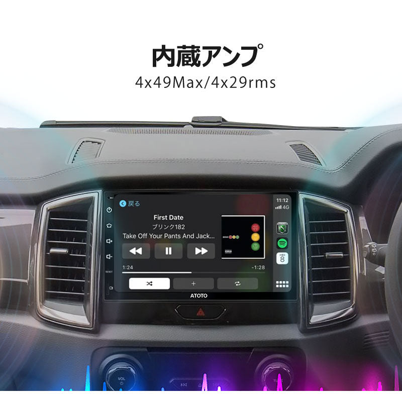 【ATOTO正規品 F7G2B7XE 7インチ カーナビ】atoto f7 最新型カーナビ 2din アダプティブ タッチスクリーン android カーナビ ナビゲーション オーディオ一体型 ワイヤレス androidナビ Bluetooth みちびき対応 カーナビ atoto f7 カーナビ carplayナビ カーオーディオ