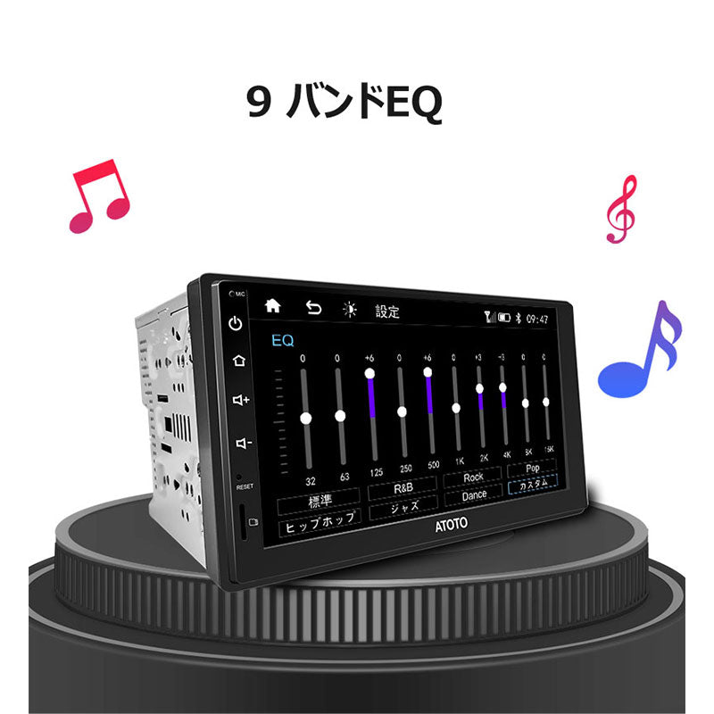 【ATOTO正規品 F7G2B7XE 7インチ カーナビ】atoto f7 最新型カーナビ 2din アダプティブ タッチスクリーン android カーナビ ナビゲーション オーディオ一体型 ワイヤレス androidナビ Bluetooth みちびき対応 カーナビ atoto f7 カーナビ carplayナビ カーオーディオ
