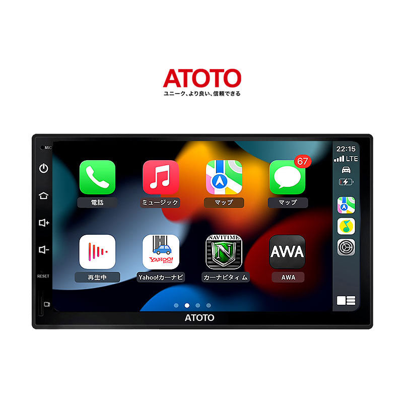 【ATOTO正規品 F7G2B7XE 7インチ カーナビ】atoto f7 最新型カーナビ 2din アダプティブ タッチスクリーン android カーナビ ナビゲーション オーディオ一体型 ワイヤレス androidナビ Bluetooth みちびき対応 カーナビ atoto f7 カーナビ carplayナビ カーオーディオ