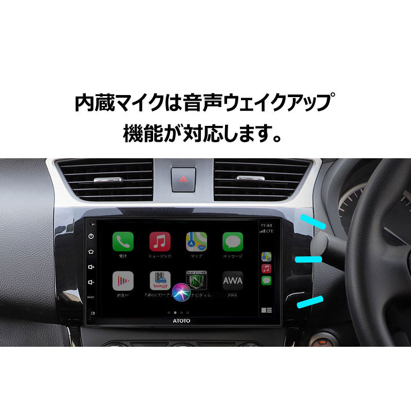【ATOTO正規品 F7G2B7XE 7インチ カーナビ】atoto f7 最新型カーナビ 2din アダプティブ タッチスクリーン android カーナビ ナビゲーション オーディオ一体型 ワイヤレス androidナビ Bluetooth みちびき対応 カーナビ atoto f7 カーナビ carplayナビ カーオーディオ