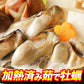 牡蠣 岡山県産 釜ゆで 2Sサイズ 内容量850g 総重量約1kg かき 小さめ 冷凍便 ギフト お取り寄せグルメ 食品 ギフト 海鮮【特産品・ご当地特集】