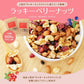 【超得ハイパーSALE】500g 2種のベリー入りミックスナッツ『ラッキーベリーナッツ 』 (250g×2)無塩 ナッツ くるみ カシューナッツ アーモンド クランベリー ワイルドブルーベリー 送料無料