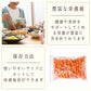 【期間限定】ひとみにんじん 約1.5kg(10本前後) 青森県産 2022年産 送料無料 無農薬 産地直送 国産 野菜 健康 ニンジン