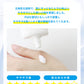 【医薬部外品】薬用 デオドラントクリーム NOI モーニングデオ 50g ノイ ニオイケア 大容量 消臭 防臭 制汗 体臭 ワキガ 足の ニオイ 消す 臭い 朝 消臭ジェル デオドラント 消臭クリーム 長時間 対策 汗 蒸れ 不快臭 定型内 100 送料込み
