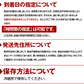 まるごと みかんゼリー フルーツギフト 熊本 小玉みかん 使用 ミカンゼリー 送料無料 果物 スイーツ セット おしゃれ かわいい《7-14営業日以内に発送予定(土日祝日除く)》