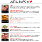 仙台名物 牛タンのフルコース 牛たんづくし詰め合せ 霜降り牛タン200g つくね テールスープ ロースト牛タン 厚切り 食品 応援福袋 焼肉 肉 グルメ 食べ物 おつまみ お取り寄せ プレゼント 敬老の日 父の日 母の日