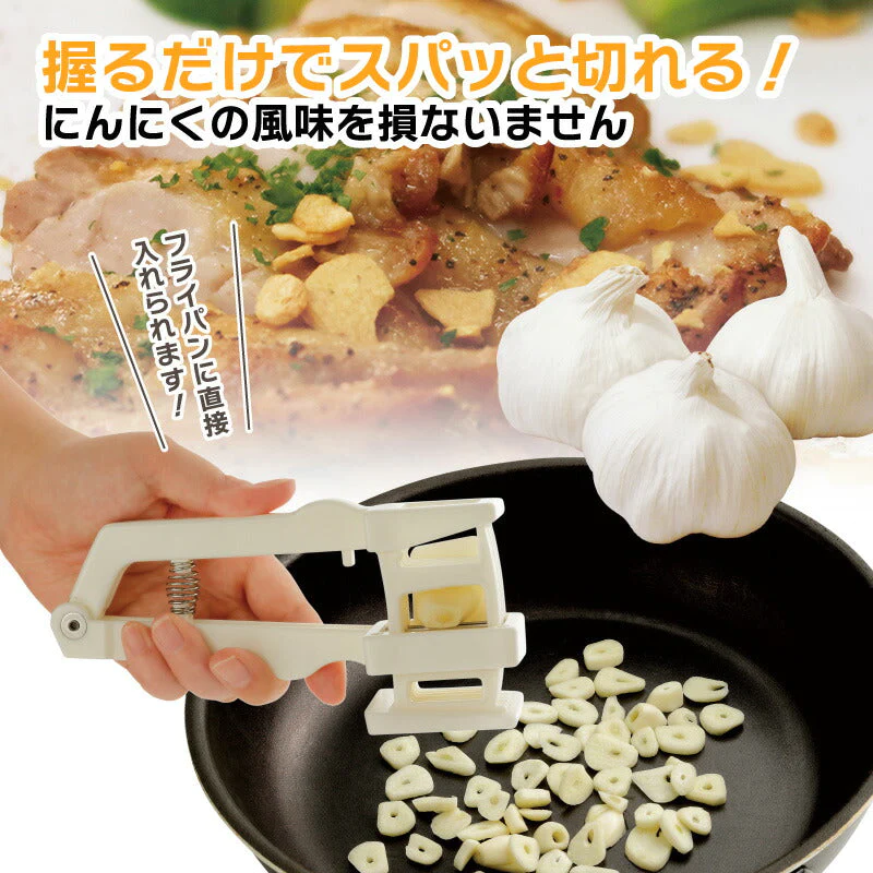 にんにく一発スライサー ニンニクおろし器 にんにく飯 便利グッズ にんにくスライサー 時短料理 ガーリックスライサー キッチングッズ  調理器具 キッチン便利グッズ