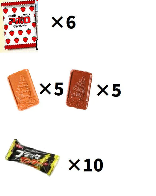 【鬼チョコアソート！！】ブラックサンダー×10　アルフォート×10　アポロ×6　大容量　チョコ　お菓子