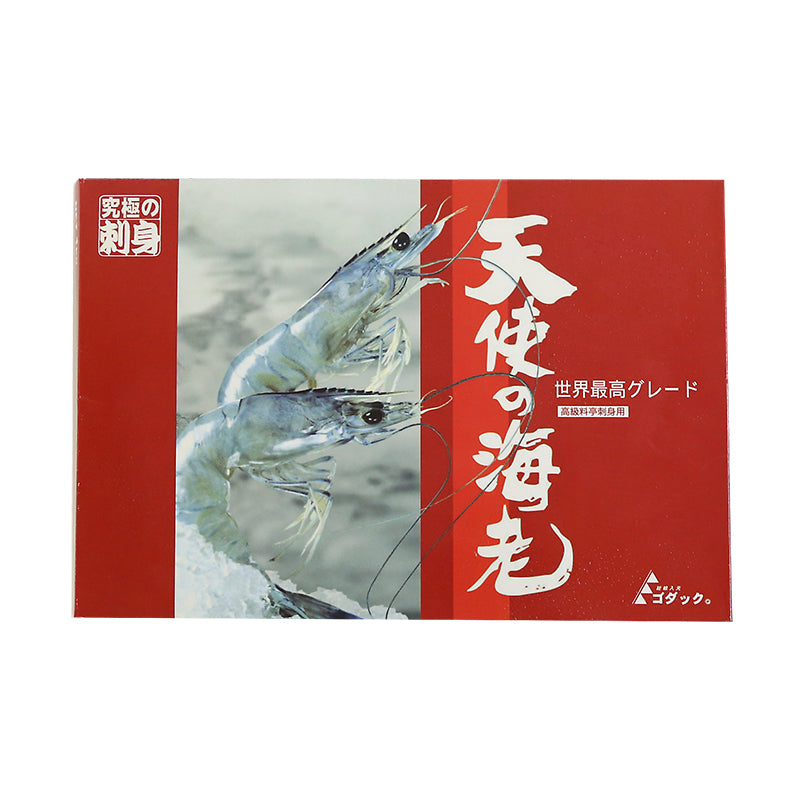 天使の海老　1kg