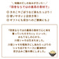 地鶏ごはんの素 2合用×2箱 *