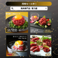 馬刺し 赤身ユッケ 250g(50g×5p) 馬肉専門店 菅乃屋 熊本直送【ゲリラセール】