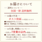 【皮むきの手間なし】むきにんにく 青森県田子町産 福地ホワイト六片 約500g サイズ混合 2022年産 産地直送 送料無料【特産品・ご当地特集】