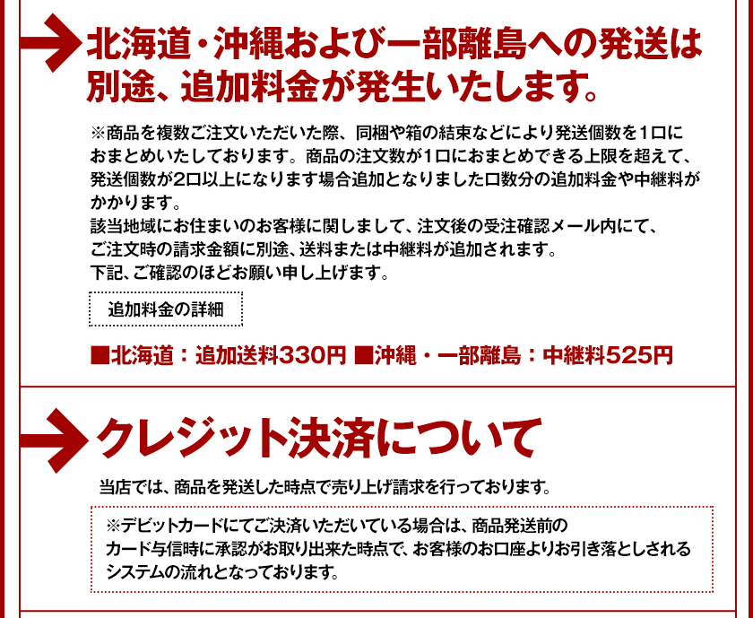 訳あり デコみかん 4.5kg 送料無料 不知火 みかん ミカン 熊本県産 訳あり デコポン と同品種 熊本 柑橘 目玉商品 くまもと風土《3月末頃～4月中旬頃より発送予定》【特産品・ご当地特集】【家計お助けSALE】