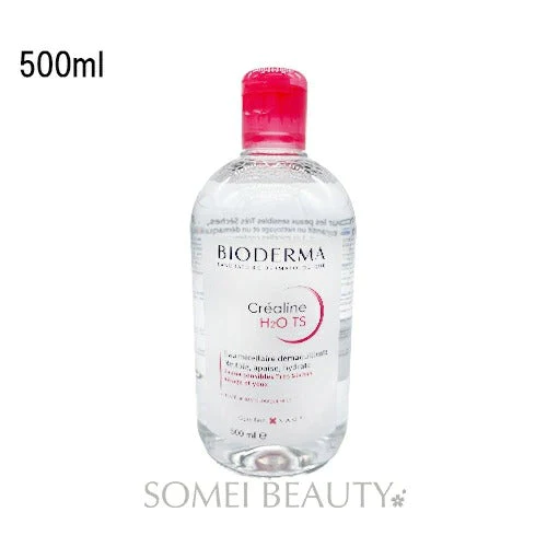 【訳あり】ビオデルマ サンシビオ TS エイチツーオー（クレアリヌ クレアリン TS H2O ソリューションミスレール) 500ml 並行輸入品 【訳アリ品】【赤】【ピンク】【ベリードライ】【乾燥肌用】