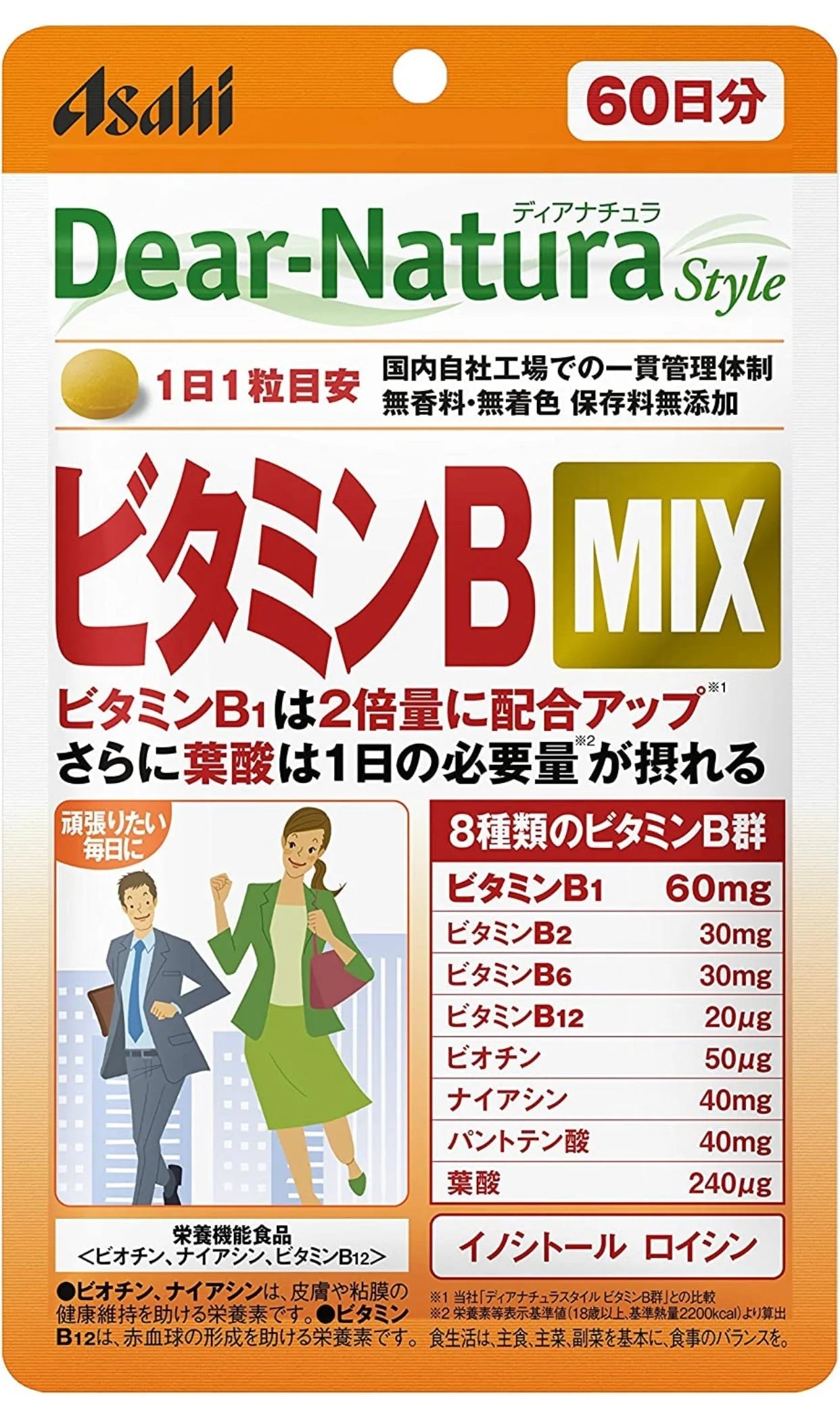 　アサヒ　ディアナチュラスタイル ビタミン　MIX