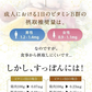 国産すっぽん黒酢《約1ヶ月分》■ネコポス送料無料■日時指定不可 すっぽん/スッポン/黒酢/アミノ酸/ダイエット/国産/TB1/deal1105/dealreiwa12