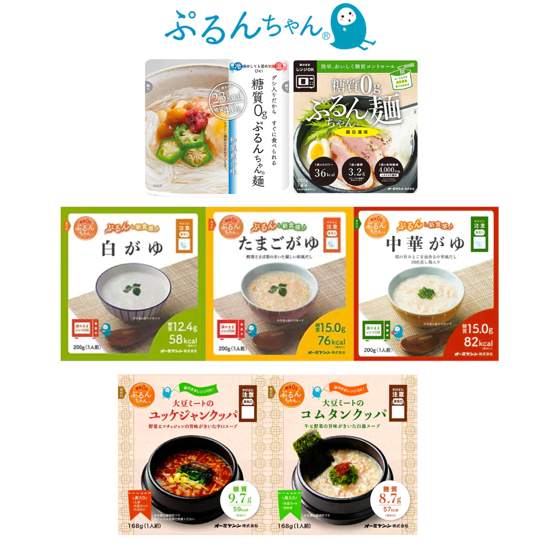 [7種各3点計21点]ぷるんちゃん麺・おかゆ・クッパセット