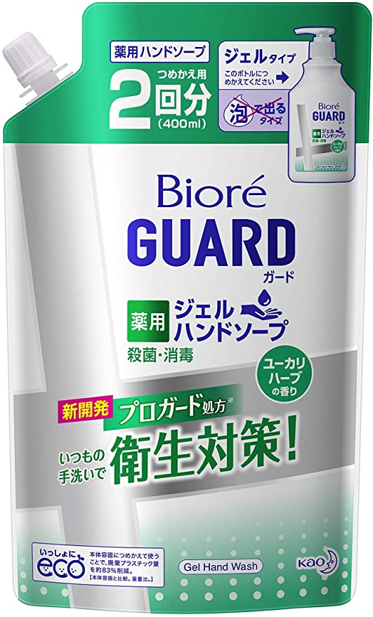 ビオレ GUARD ハンドジェルソープ つめかえ用 ユーカリハーブの香り 400ml