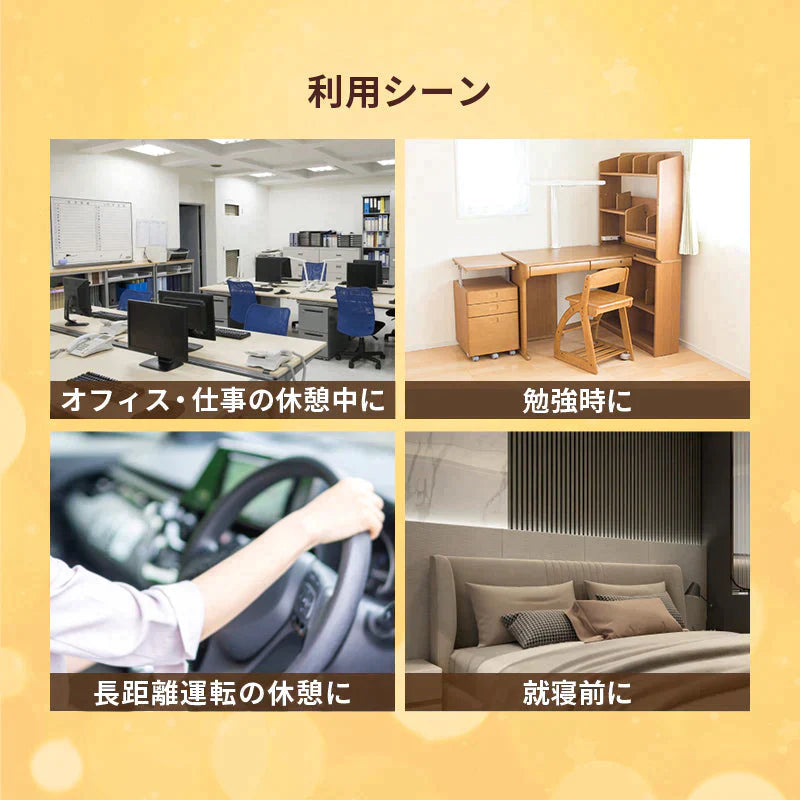 ホットアイマスク セルフ 目元ケア アイウォーマー 男女兼用 温熱 加圧機能 アイマッサージャー コンパクト 折りたたみ 軽量 ギフト プレゼント 贈り物 母の日 父の日 RLC-ER1000 TOHO