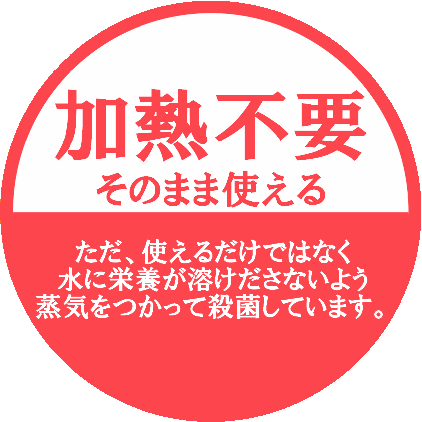 野菜ファインパウダー ゆずパウダー