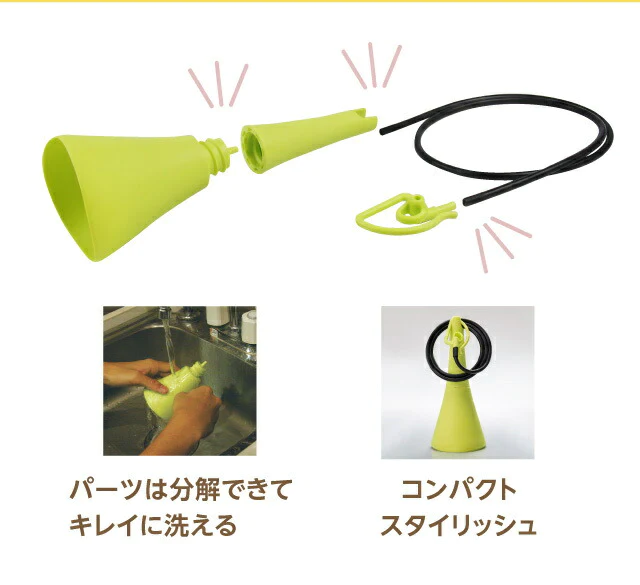【グリーン 】ウタエット UTAET カラオケ 防音マイク ストレス解消 一人カラオケ 歌練 消音 発声練習 エクササイズ プレゼント