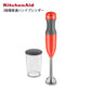 KitchenAid (キッチンエイド) [9KHB1231HT] ハンドブレンダー 2段階変速 9KHB1231 ホットソース