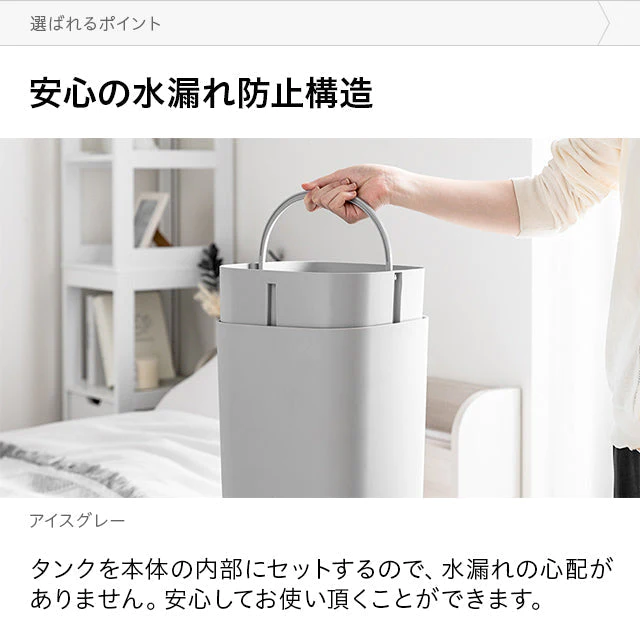 （ミルキーベージュ）超音波加湿器【1年保証】