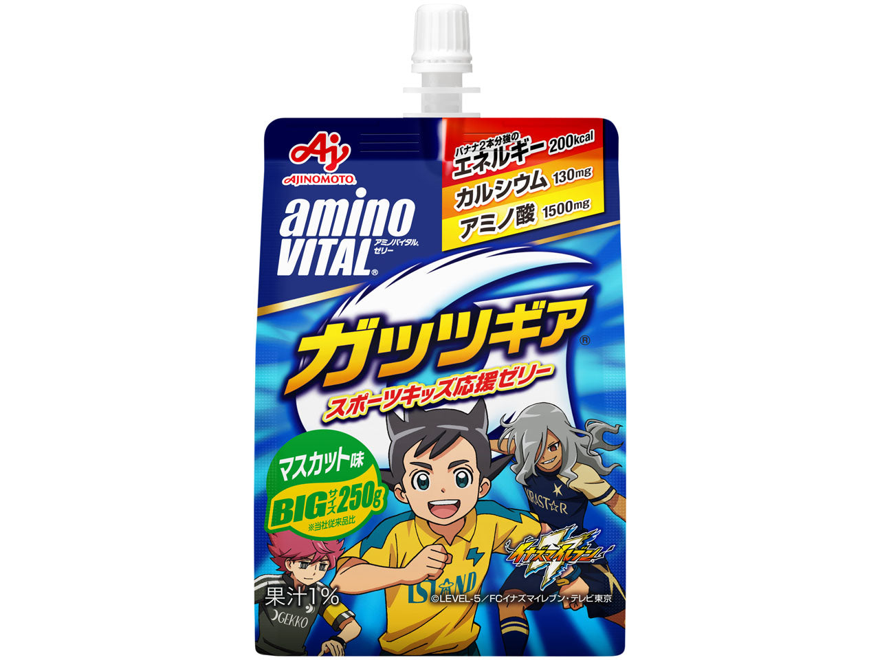 味の素 アミノバイタル ゼリードリンク ガッツギア250ｇ 2種(りんご/マスカット)各30個・60個セット