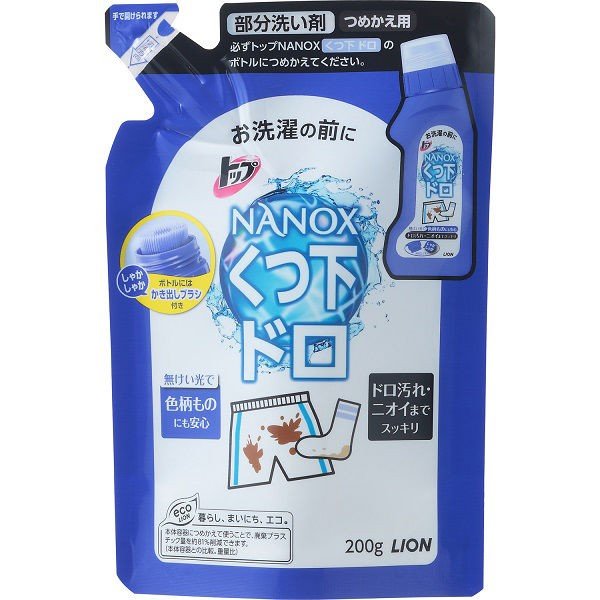 【おまけ付き！】トップ NANOX（ナノックス） ドロ用 詰め替え 200ml