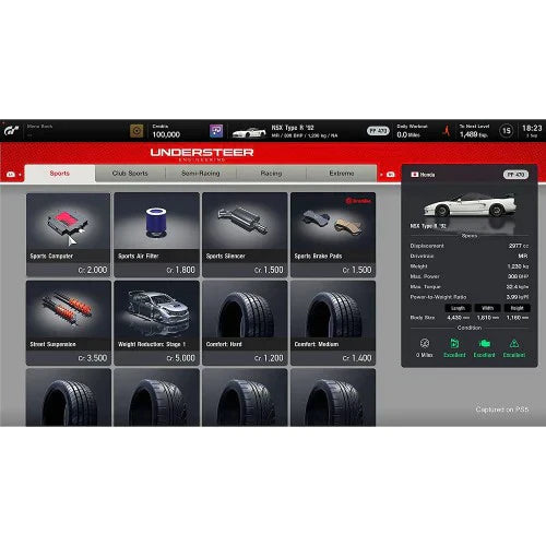 [PS4/PS5] ソニー (SIE) GRAN TURISMO7 (グランツーリスモ7) ダウンロード版