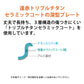 ZOJIRUSHI (象印マホービン) ホットプレート やきやき(プレート3枚) ブラック [EA-KJ30-BA]