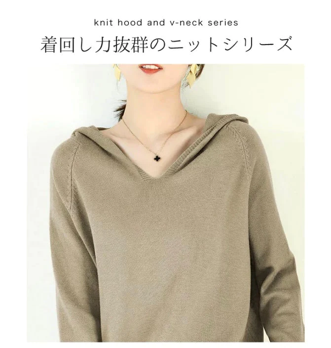 【SUPER在庫処分市】グレー　開店記念SALE 自社ブランド パーカー ニット 　送料無料　追跡あり　！！パーカー ニット チャンキーニットトップス Vネックニット フードニット レディース セーター プルオーバー シルキータッチ カシミアタッチ パーカー