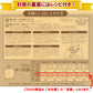 【グルメ大賞受賞】【訳あり】半生讃岐うどん 1000g 約10人前【半生麺】【並麺】【特産品・ご当地特集】【エコ得リリースSALE】