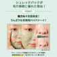 【数量わずか】オリーブヤング アイム ザ リアル パック クレイパック クレイマスク 毛穴 角質 皮脂 #シュレック 韓国コスメ フェイスパック プレゼント OLIVEYOUNG 定形外 数量限定