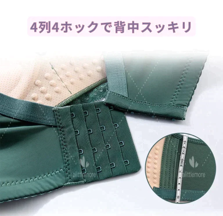 2枚入　36/80厚手パット ブラック+ランダム色/ノンワイヤー・育乳ブラジャー★レース　育乳　ノーワイヤー　ナイトブラジャー　脇高ブラ　セクシー 谷間　盛れる　補正ブラ