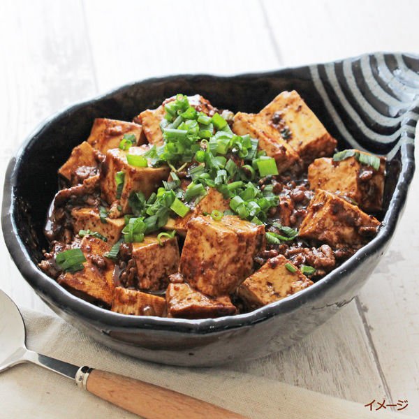 【2袋セット】 黒麻婆豆腐の素 100g 　 中華惣菜