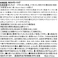 RICO＊大人気/最新版＊ 【Newおしりふき】RICO リコ　おしりふき　ベビーワイプ　720枚  80枚×9パック　【KS KIRKLAND SIGNATURE BABY WIPE(OUTER)】【コストコ通販】カークランド 送料無料