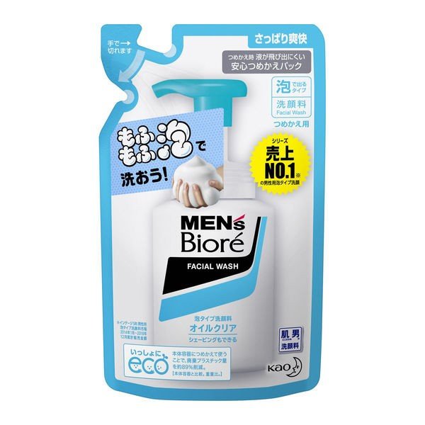 【おまけ付き！】メンズビオレ 洗顔料 泡タイプ オイルクリア 詰め替え 130ml