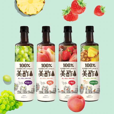 【先着30購入限定】【公式】美酢（ミチョ）希釈タイプ4本セット（マスカット、もも、いちご、パイナップル）送料無料