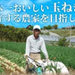 淡路島 たまねぎ かくし玉 5キロ