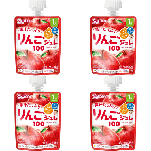和光堂 1歳からのMYジュレドリンク りんご100 4個パック 70g 【12ヶ月～】※ ジュレ ドリンク