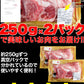 神戸牛 切り落とし(500g) / A4ランク以上 牛肉 冷凍商品 たっぷり 神戸牛 ブランド牛 和牛 焼肉 しゃぶしゃぶ ご褒美 [冷凍]