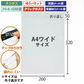 @10.92円 1000枚 白 M LDPE宅配ビニール袋 (UF-THP6W02) 宅配袋 中 テープ付 耐水 透けない 260×320+50mm
